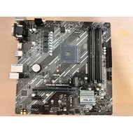 Used ASUS PRIME B550M-K Mainboard