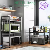 ◆✉NETEL Kitchen rack Kitchen Accessories and Organizers Kitchen cabinet Microwave shelf rack  1/2-Ti