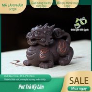 Pet unicorn tea - purple tea - Size: 6.5*4.5*8cm - 142g