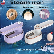 Steam iron HX-6198 1500W handheldportable rotatable flat garment iron travel dry / wet hanging cloth