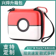Pokemon Card Storage Box - Holds 360 TCG Game Cards, Portable Collector's Case with Anti-Crush Desig