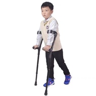 Ergonomic Children's Crutches Lightweight Anti-slip Adjustable Crutches Children's Elbow Crutches