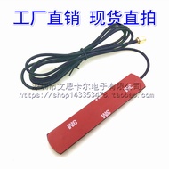 5DB 2.4G 5G 5.8G Dual-Band Patch WIFI Antenna Wireless Router Module High Gain Omnidirectional SMA C