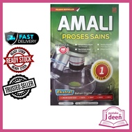 JDEEN BUKU LATIHAN AMALI PROSES SAINS TINGKATAN 1