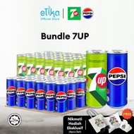 [7UP Bundle] Pepsi Cola 320mlx24cans / 7UP Zero Sugar 320mlx24cans