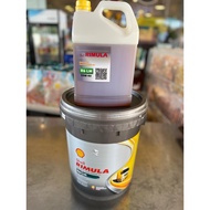 Shell RIMULA R6 LM 10W40 [CK-4] (4Liter)