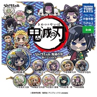 Takara Tomy gashapon Demon Slayer Badge