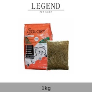 Glory Cat Repack 1kg