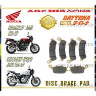 HONDA DISC BRAKE PADS CB400 SUPER 4 ABS 09 - 17 , CB400SF ABS 09 - 17 , CB400SF REVO ABS 09 - 17 GOL