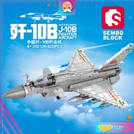 Sembo Block 202126 J-10B Fighter Aeroplane Jet Military Army Soldier Vehicle Building Brick Toy Boy
