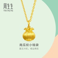 Chow Sang Sang 周生生 999 Gold MINTY Collection Pumpkin Money Pouch Pendant for Women 96155P Price-by-W
