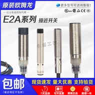 Original Omron Proximity Switch E2A-M12KN08-M1-B1 S08 M18LN16-WP KS02-B2-C