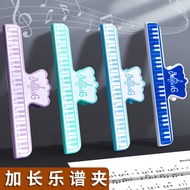 ✨Piano Score Music Score Clip Fixed Clip Piano Score Note Clip Music Score Score Staff Score Piano D