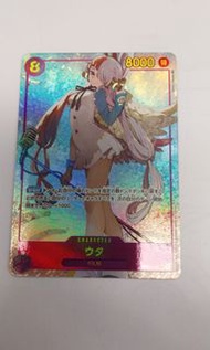 OPCG 海賊王遊戲卡 異圖SR 美音 Uta one piece optcg