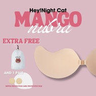 Hey NightCat - Air Series Mango Shape Nubra 2.0 (0.7cm / 1.8cm) | Seamless Push Up Invisible Bra  He