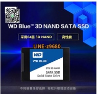 【詢價】WD/西部數據WDS200T2B0A固態硬盤2T 2.5英寸SATA3西數藍盤SSD 2TB