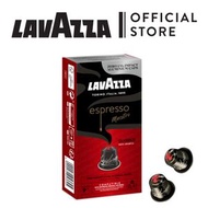 LAVAZZA - 意式經典咖啡粉囊 57克