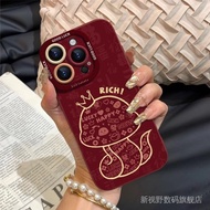 Mobile phone shell  手机壳  幸运小蛇苹果16手机壳iPhone15promax蛇年14/13/12防摔XR软壳