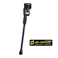 Eterna Alloy Black 27.5 Inch MTB Bike Side Stand Bicycle Stand