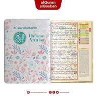 TERBARU A5 AlQuran Hafazan Annisa A5 - AL QOSBAH