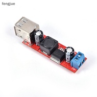 fengjue DC 6V-40V 12V To 5V 3A Dual USB Charger DC-DC Step-down Converter Module LM2596 FJ