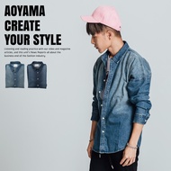 Loose Dropped Shoulder Back White Washed Color Brushed Denim Shirt [P98305] AOYAMA