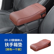 QHCP Subaru Forester XV WRX STI 09-24 คลุมแขนพวงมาลัยแบบปรับแต่งได้ คลุมแขนพวงมาลัยกลาง คลุมแขนพวงมา