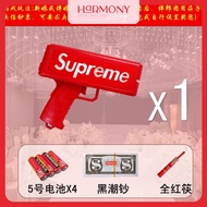 🔥【READY STOCK 现货】🔥 A254 Supreme Cash Cannon & Money Gun - Mainan Pistol Wang Kertas - Cash Rain接亲游戏道