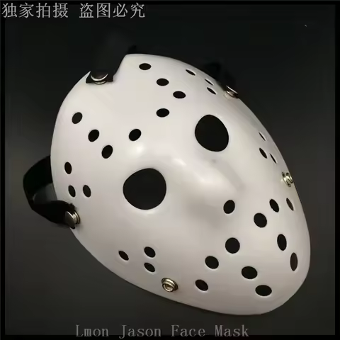 New White Vintage Party Masks Delicated Jason Voorhees Freddy Hockey Festival Halloween Masquerade M