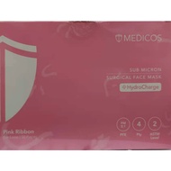 MEDICOS MASK FACE MASK 50pcs