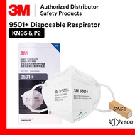 [ 10 BOXES / CASE ] 3M 9501+ P2/ KN95 Earloop Particulate/ Haze/ Dust/ Mist/ PM 2.5 / Flu Prevention/SIRIM DOSH Approval