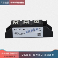 Modul Diod Baharu MDD56-MDD44-MDD26-08N1B-12N1B-14N1B-16N1B-18N1B