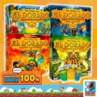 The Quest for El Dorado TH Dragon Treasure/The Board Game THAI