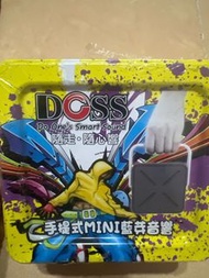 DOSS手提式Mini藍芽音響