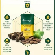 印加果油SACHA INCHI OIL100% Original