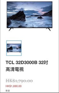 TCL 32吋 D3000 Series HD iDTV 高清電視