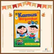 [CITYLIGHT] Kamus Bergambar ABC (Malay-English) - Pelangi