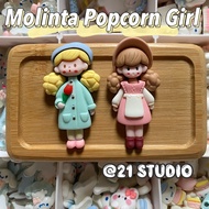 Molinta Popcorn Girl Big Charms DIY Resin Accessories 大卡爆米花奶油配件
