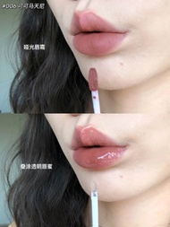 Women Color Mistine Water Gloss Series Gloss For Gloss Lip Lipstick Store Lip Double-Ended Nude Mirr