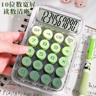 1pcs Transparent large button calculator, large screen electronic calculator, 10 digit student speci