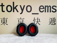 東京快遞耳機館 開封門市  V-MODA   HP-M100-VP  M100 LP2 耳機套 替換耳罩
