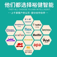 Ozone Sterilizer Purifier PCBA Solution Development and Design Ozone Sterilizer Circuit Board PCBA D