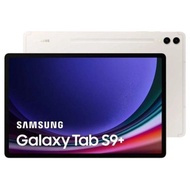 Samsung Galaxy Tab S9 Plus 256GB Tablet S9+