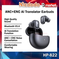 Mcdodo HP-822 ANC + ENC Wireless Earbuds AI Translator Headset HP-8220 Headphone AI Translate Earpho