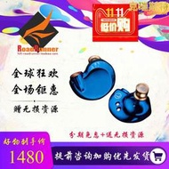 DUNU達音科 隼Ultra旗艦動圈HiFi發燒有線入耳式流行人聲監聽耳機
