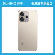 VIVO V70 5G 手機 12+256GB GRAY