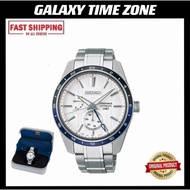 Seiko Presage SPB269J1 Sharp Edged Zero Halliburton Limited Edition Automatic Men’s Watch