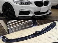 15 BMW 2 Series F22 M Sport Carbon 3D type Front Lip前下巴