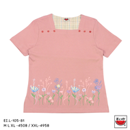เสื้อแตงโม (SUIKA) - เสื้อคอสี่เหลี่ยมแขนสามส่วนผ้ายืด (EI.LFS-105)