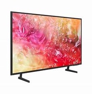 Samsung 65DU8100 4K Smart TV 2024 65吋 智能電視